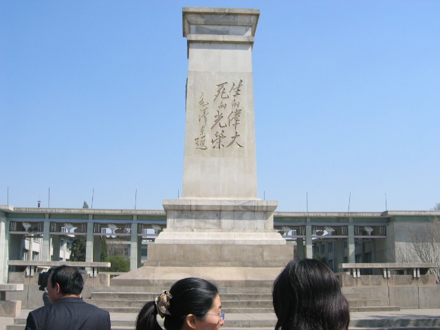Liu Hulan Memorial5